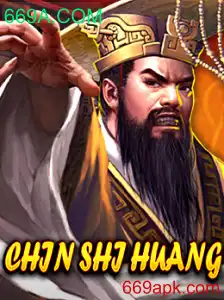 ChinShiHuang: Uma Imersão no Jogo de Estratégia Antigo