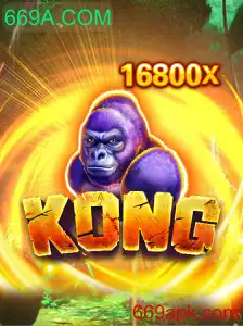 Explorando o Mundo do Jogo Kong e a Palavra-Chave 669A.COM