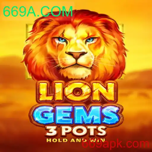 Descubra o Jogo LionGems3pots: Diversão e Estratégia em um Só Lugar