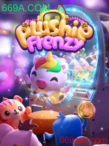 Explorando o Vibrante Mundo de PlushieFrenzy e o Enigma de 669A.COM